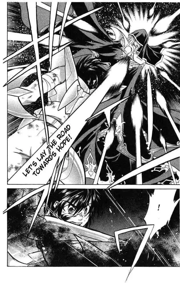 Saint Seiya - The Lost Canvas Chapter 60 2